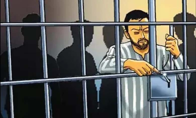Prisoner-amravati-mandal