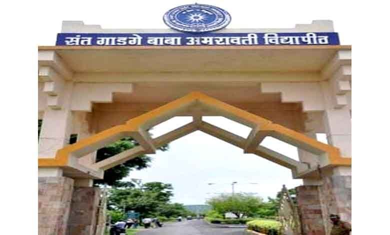 Amravati-University-amravati-mandal