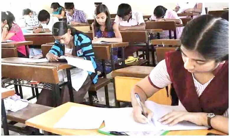 School-Student-amravati-mandal