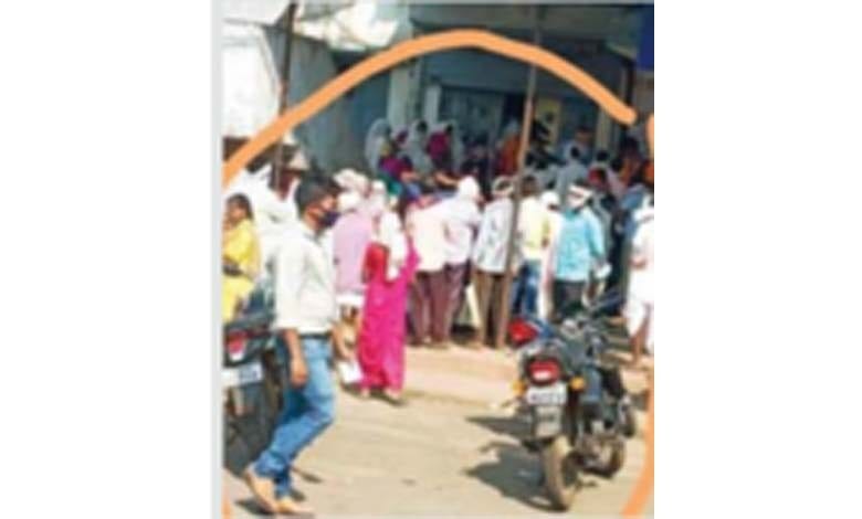 Dharni-State-Bank-amravati-mandal