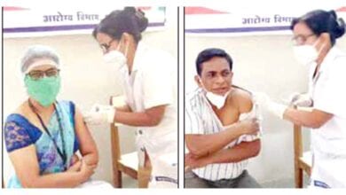 Corona-Vaccine-amravati-mandal