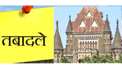 Transfer-amravati-mandal