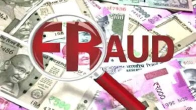 Fraud-amravati-mandal