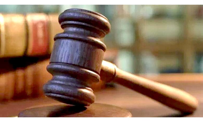 Court-Penalty-amravati-mandal
