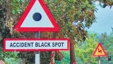 Black-Spot-amravati-mandal