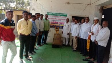 Nafed-Amravati-Mandal