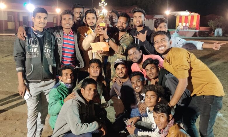Game-Amravati-Mandal