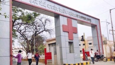 Nagpur-Medical-College-amravati-mandal