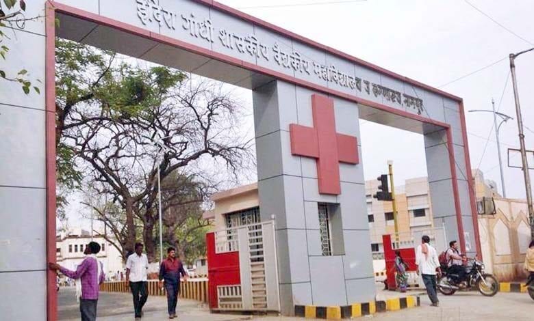 Nagpur-Medical-College-amravati-mandal
