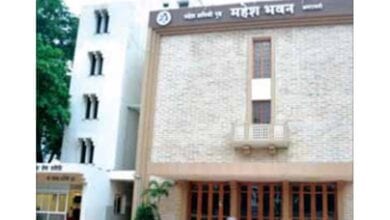 Mahesh-Bhawan-amravati-mandal
