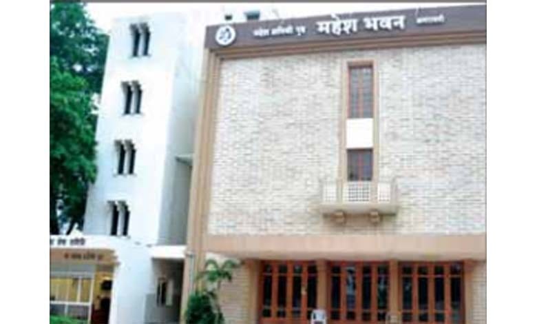 Mahesh-Bhawan-amravati-mandal