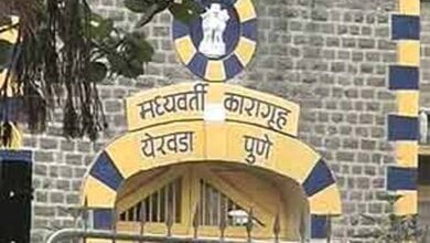 Yerwada-jail-of-pune-amravati-mandal