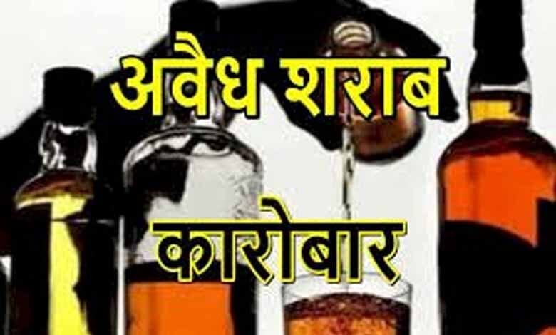 Illegal-liquor-business-amravati-mandal