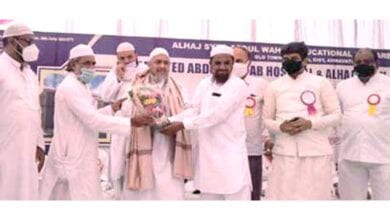 Alhaj-Syed-Abdul-Wahab-Hospital-amravati-mandal