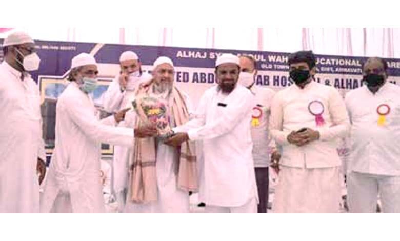 Alhaj-Syed-Abdul-Wahab-Hospital-amravati-mandal