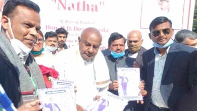 HD-Devgowda-amravati-mandal