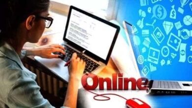 Online-entry-amravati-mandal