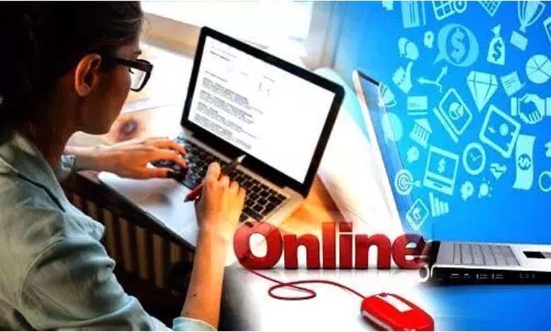 Online-entry-amravati-mandal