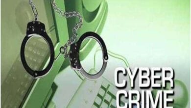 Cyber-crime-amravati-mandal