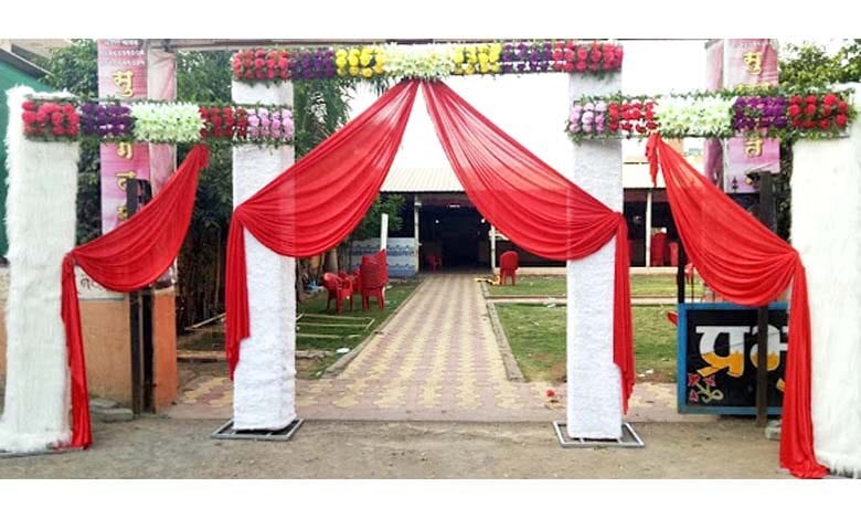 Mangal-karyalay-amravati-mandal
