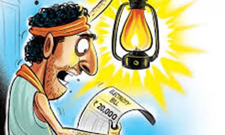 electricity-bill-amravati-mandal