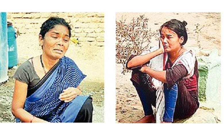 Double-Murder-amravati-mandal