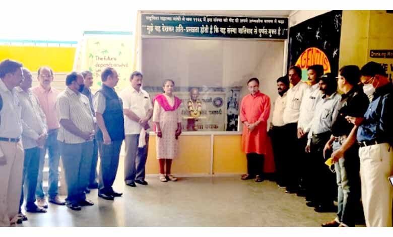 Mahatma-Gandhi-amravati-mandal