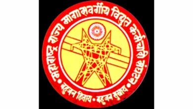 Electrical-Staff-Association-amravati-mandal