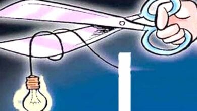 Electric-Cut-amravati-mandal