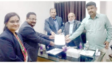 P-Wadhwani-College-amravati-mandal