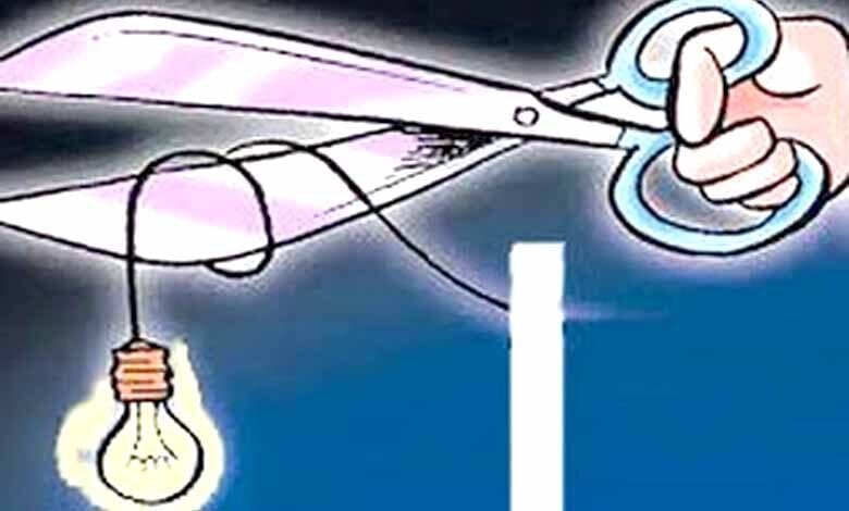 Electric-Cut-amravati-mandal