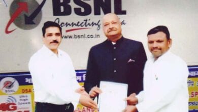 BSNL-amravati-mandal