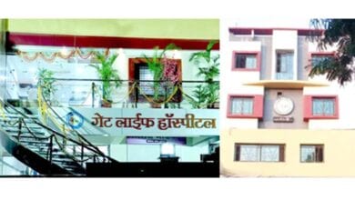 Gatelife-Hospital-amravati-mandal