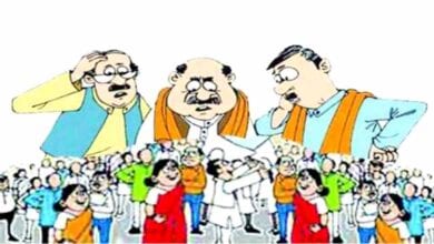 Sarpanch-post-amravati-mandal