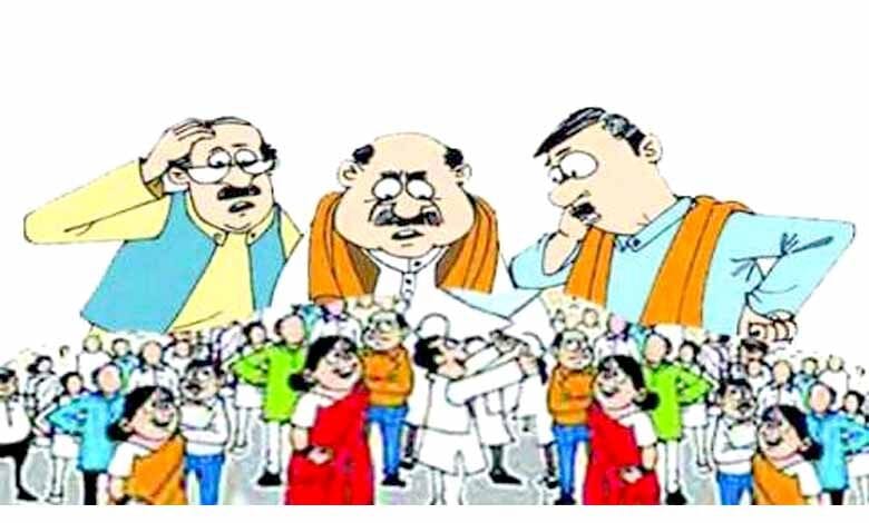Sarpanch-post-amravati-mandal