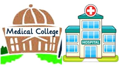 Medical-College-and-Hospital-amravati-mandal