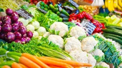 Vegetables-amravati-mandal