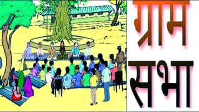 Gram-Sabha-amravati-mandal