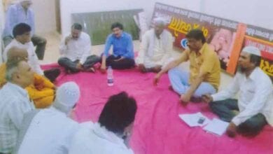 Development-council-amravati-mandal