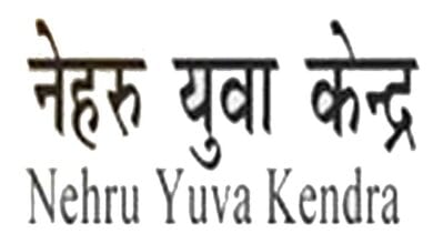 Nehru-Youth-Center-amravati-mandal