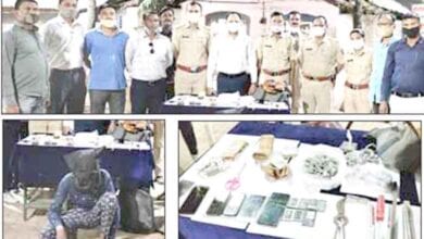 Arrest-amravati-mandal