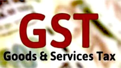 Central-GST-amravati-mandal