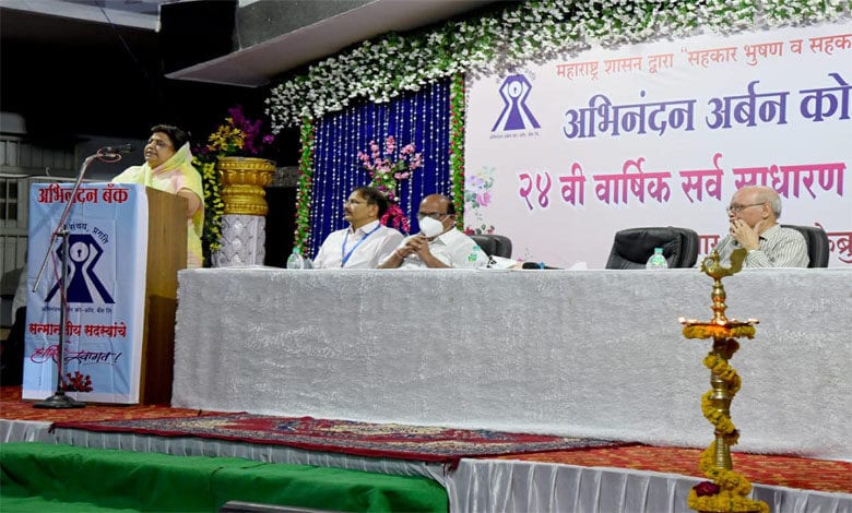 Abhinandan-Bank-Amravati-Mandal