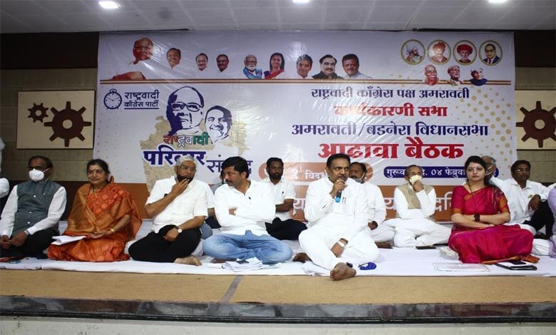 Abhiyanta-Amravati-Mandal