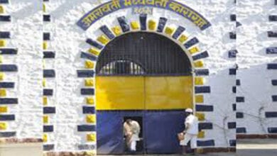 Amravati-Jail-Amravati-Mandal