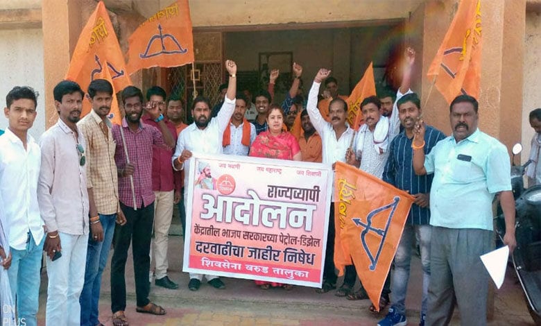 Andolan-Amravati-Mandal