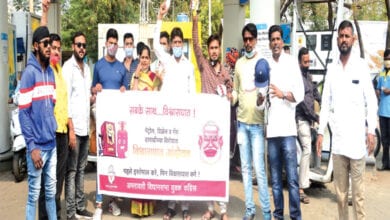 Andolan-Amravati-Mandal
