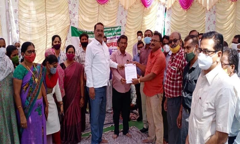 Andolan-Amravati-Mandal