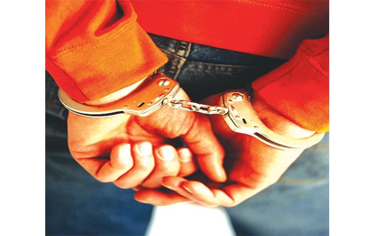 Arrested-Amravati-Mandal