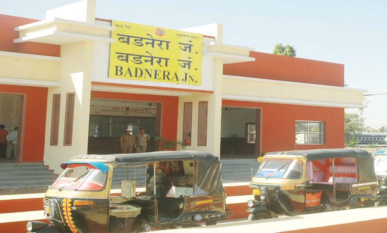 Badnera-Station-Amravati-Mandal